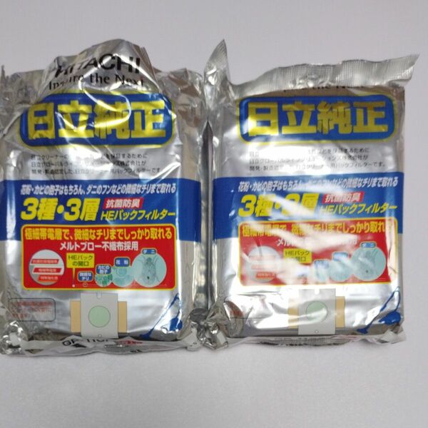日立 抗菌防臭3種・3層HEパックフィルター GP-110F　新品1つと4枚のセット