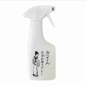 おいせさん お浄め塩スプレーBIG フレグランススプレー 300ml