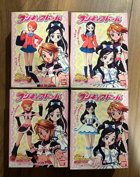 【新品未開封】ふたりはプリキュア プリキュアドール 4種コンプリート　食玩