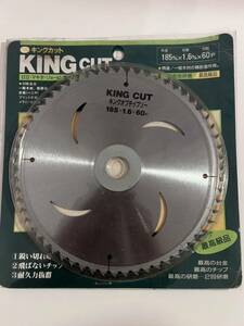 バクマ工業 KING CUT キングカット チップソー 185x1.6×60P