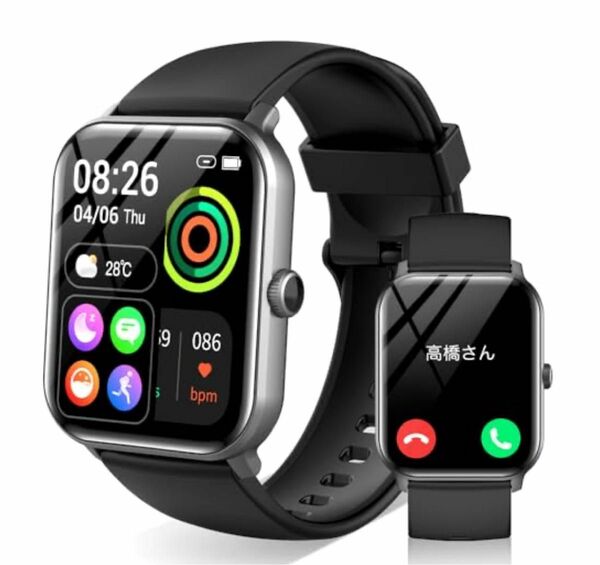 【新品未使用】スマートウォッチ　Bluetooth iPhone対応　腕時計　ブラック