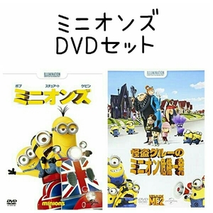 ヤフオク 映画dvd洋画アニメの中古品 新品 未使用品一覧 ヤフオク 映画dvd洋画アニメの中古品 新品 未使用品一覧