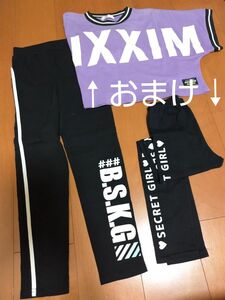 レギンスパンツ 黒 140cm おまけ2点 ①MXXIM Tシャツ ②黒スパッツ