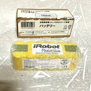 開封のみ未使用【純正品】ルンバ バッテリー iRobot製 500シリーズ専用 型番 80501 iRobot Roomba 3000mAh 消耗品 電池