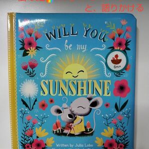 英語の絵本 "Will you be my sunshine?"