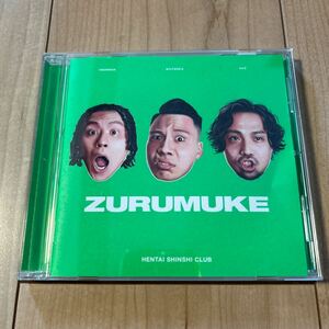 変態紳士クラブ「ZURUMUKE」レンタル使用品 ケース交換済