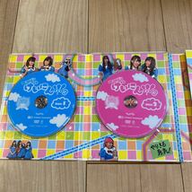 NMB48「げいにん!!!3 DVD-BOX」生写真付_画像3