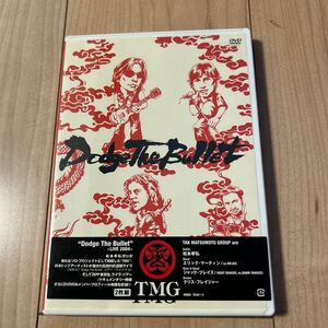 TMG (TAK MATSUMOTO GROUP 松本孝弘)「Dodge The Bullet ～LIVE 2004～」2DVD 難あり