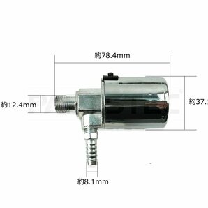 12V 24V 兼用 エアホーン マグネット スイッチ 汎用 電磁弁 交換 補修 リペア ヤンキーホーン ビッグホーン ロングホーン / 147-134 PP*の画像2