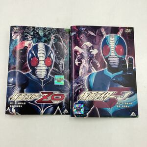 仮面ライダーZO ゼットオー 仮面ライダーJ 全2巻 劇場版 石ノ森章太郎 雨宮慶太 ★DVD★中古品★レンタル落ち