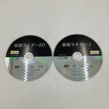 仮面ライダーZO ゼットオー 仮面ライダーJ 全2巻 劇場版 石ノ森章太郎 雨宮慶太 ★DVD★中古品★レンタル落ち_画像3