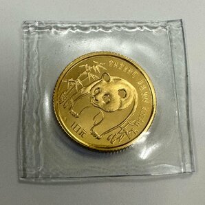 未開封 1986年 パンダ金貨 1/10オンス 中国 10元 希少 純金 K24 3.1g 本物保証 Bの画像2