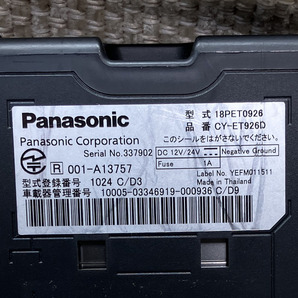 【動作品】アンテナ分離型 ETC車載器 Panasonic CY-ET926D 普通車登録 パナソニックの画像6