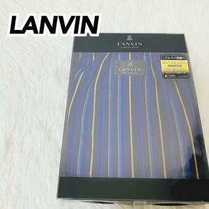 LANVIN ランバン クルーザーパンツ 未使用 サイズM ストライプ プレゼント