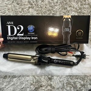 AIVIL D2 アイロン ゴールドバレル