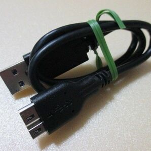 microUSB 3.0 type-b / USB type-A ケーブル 45cm 