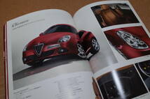 アルファロメオ ジュリエッタ 本カタログ 2013年6月版 新品 ALFA ROMEO GIULIETTA_画像5