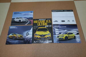 [ новая модель ] Renault Megane R.S.urutimRENAULT MEGANE R.S.ULUTIME. все основной каталог аксессуары каталог новый товар полный комплект 2023 год 