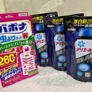 在庫2 バポナ玄関用虫よけ＋アリエール 消臭＆抗菌ビーズ3袋