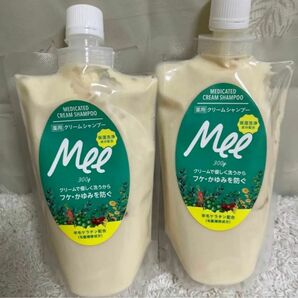 ミー薬用クリームシャンプ　オールインワン オーガニック シャンプー トリートメント natumee ナチュミーー