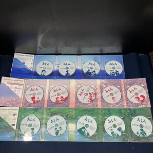 DVD-BOX おしん 完全版 一〜七 全七編 全巻セット NHK 連続テレビ小説 エンタープライズ21 の画像6