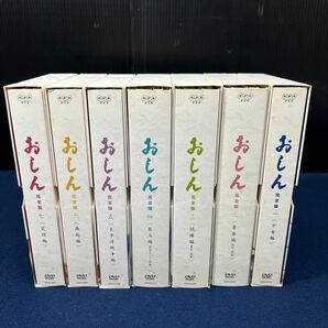 DVD-BOX おしん 完全版 一〜七 全七編 全巻セット NHK 連続テレビ小説 エンタープライズ21 の画像2