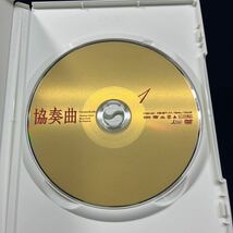 DVD-BOX TBS DVD 協奏曲 田村正和 木村拓哉 宮沢えり ユニバーサルミュージック 専用ボックス付_画像9