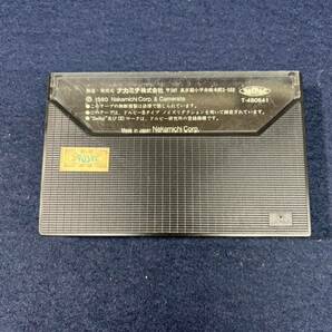Nakamichi Metalloy tape ZX C-15 S009 非売品 ナカミチ カセットテープ メタロイテープ メタルテープ 中古品の画像3