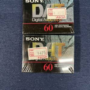 SONY DAT 54 60 74 90 120 180 カセットテープ 13本 未使用品 DATテープ の画像2