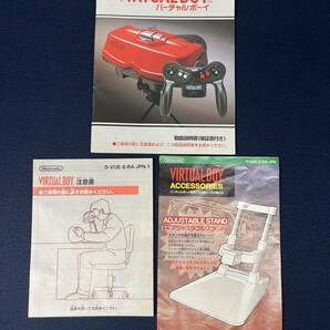 Nintendo VIRTUAL BOY ニンテンドー バーチャルボーイ 3D DISPLAY GAME SYSTEM 本体 説明書 箱 ジャンク 欠品ありの画像8