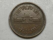 昭和３７年　１０円青銅貨　流通品　NO.7583_画像5