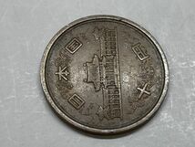 昭和３７年　１０円青銅貨　流通品　NO.7583_画像6