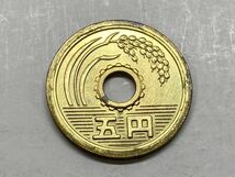 昭和５２年　５円黄銅貨　ミント出し未使用　NO.7523_画像5