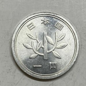 昭和４７年 １円アルミ貨 流通品 NO.7611の画像5