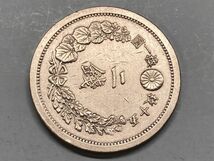 1880年　明治１３年　竜２銭銅貨　磨き品　美品　NO.7679_画像6