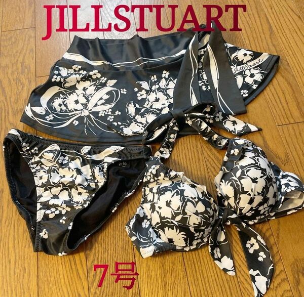 JILLSTUARTジルスチュアートの水着♪3点セット♪