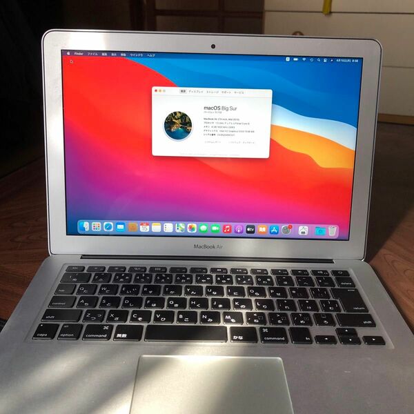 MacBook Air 2013年になります。まだまだ使えると思います。よろしくお願いします。