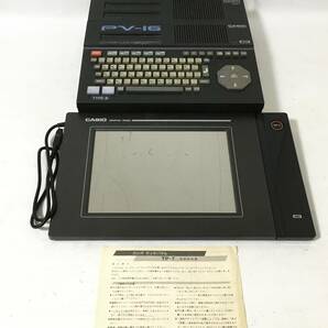 ★現状品★CASIO カシオ MSX パーソナルコンピュータ PERSONAL COMPUTER PV-16 / EXPANSIVE UNIT KB-7 BK / GRAPHIC PANEL TP-7 セット の画像1