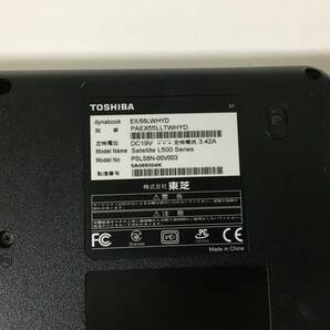 ★SSD換装済！リュクスホワイト★TOSHIBA 東芝 dynabook ノート EX/55LWHD Core i5-430M/メモリ8GB/SSD256GB/Office/HDMI/VGA/LAN/DVD/SDXCの画像8