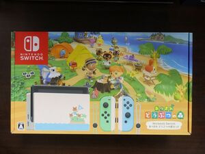 Nintendo Switch あつまれ どうぶつの森セット【ソフトなし】 