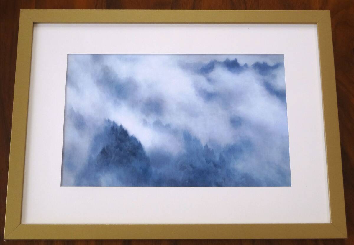 Kaii Higashiyama [Clouds Rising in the Mountains] Neuer A4-Rahmen aus einem wertvollen Kunstbuch, Malerei, Japanische Malerei, Landschaft, Wind und Mond