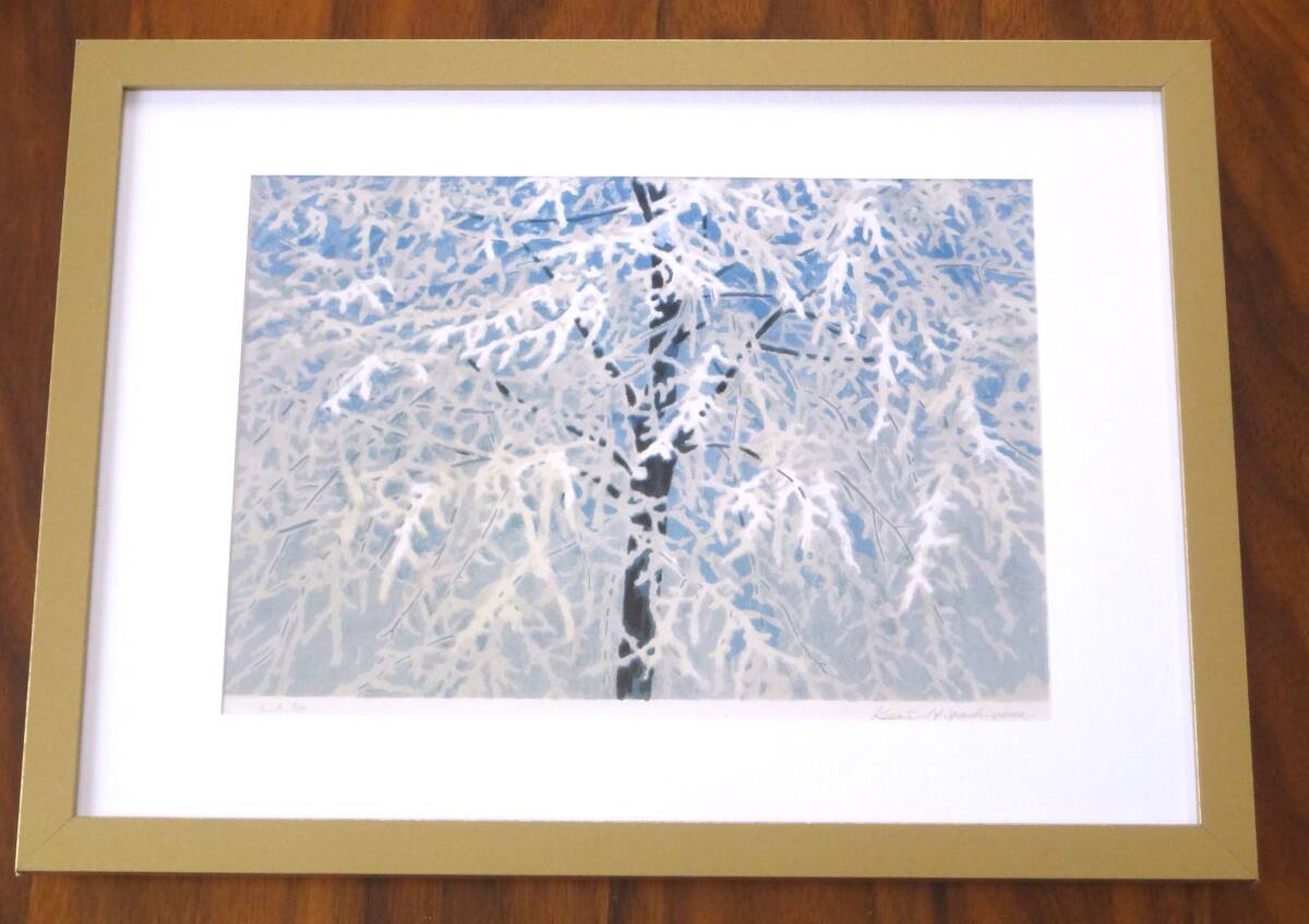 Kaii Higashiyama [Funeral of Frost] Neuer A4-Rahmen aus einem wertvollen Kunstbuch, Malerei, Japanische Malerei, Landschaft, Wind und Mond