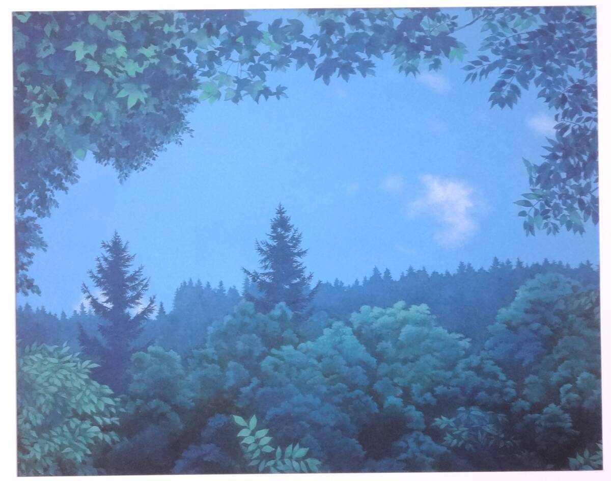 Higashiyama Kaii [Ventana verde] Nuevo A4 enmarcado a partir de un valioso libro de arte, cuadro, pintura japonesa, paisaje, Fugetsu