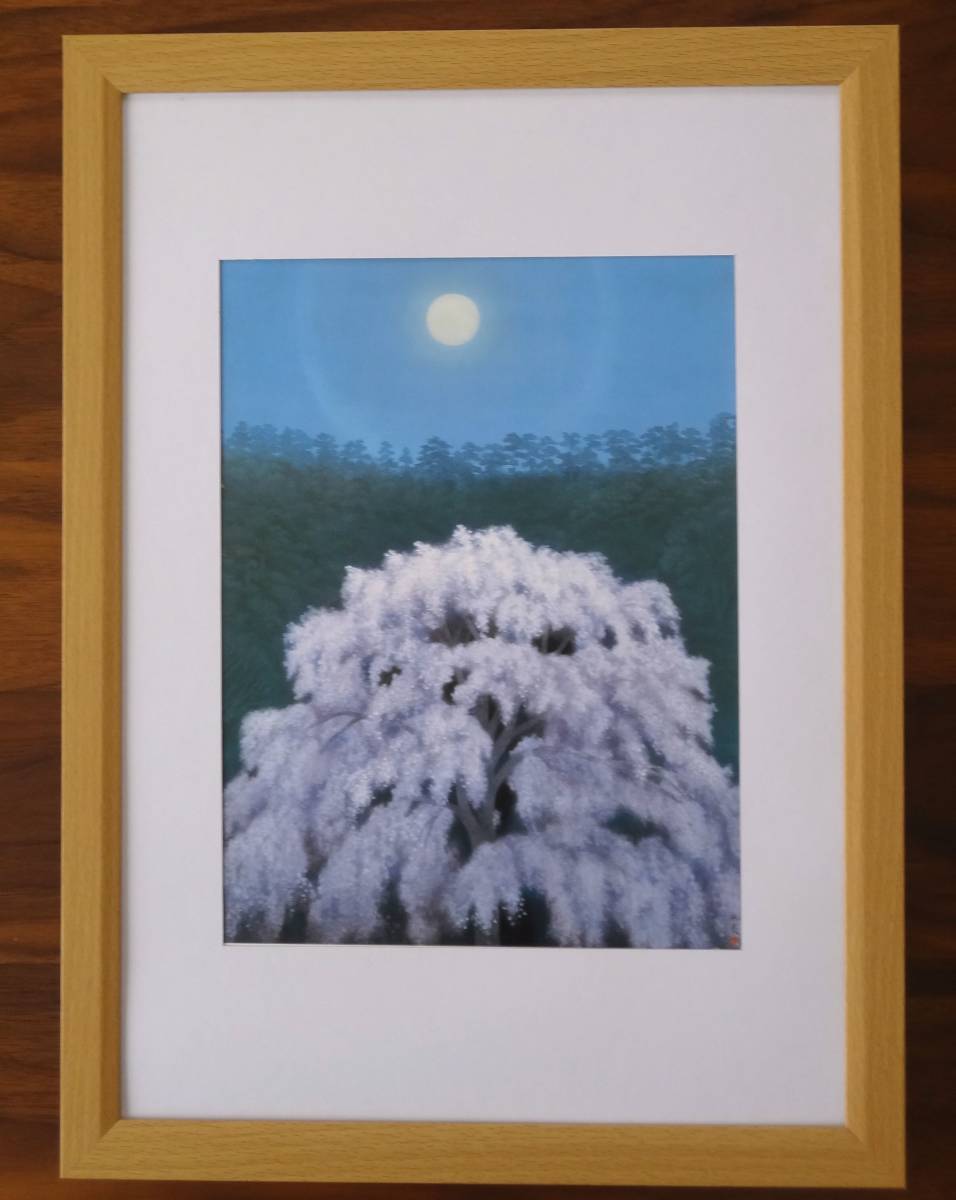 ★Higashiyama Kaii★ [Flower light] From a valuable art book B4 Newly framed, painting, Japanese painting, landscape, Fugetsu