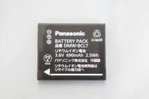 Panasonic パナソニック LUMIX DMC-SZ10 コンパクトデジタルカメラ バッテリー ACアダプター付き 9704036041_画像6