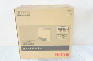 未開封 Rinnai リンナイ SRC-365E ホワイト 都市ガス ガスファンヒーター 5304091411