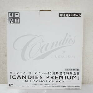 キャンディーズ デビュー30周年記念特別企画 CANDIES PREMIUM ALL SONGS CD BOX 完全生産限定盤 5904128021の画像1