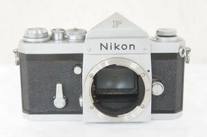 ⑤ Nikon ニコン F アイレベル シルバー ボディ 一眼レフ フィルムカメラ 7004116011