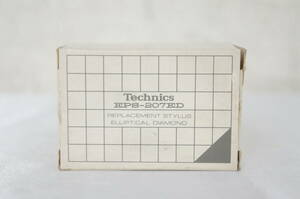 ⑦ Technics テクニクス EPS-207ED レコード針 交換針 7004176011