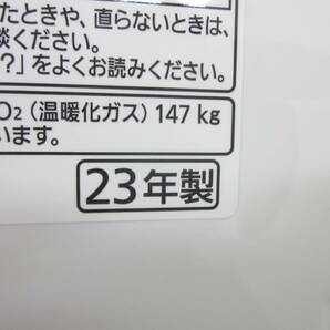 Panasonic パナソニック 衣類乾燥除湿機 ハイブリッド方式 2023年製 F-YHVX120 代替品 8504051441の画像4